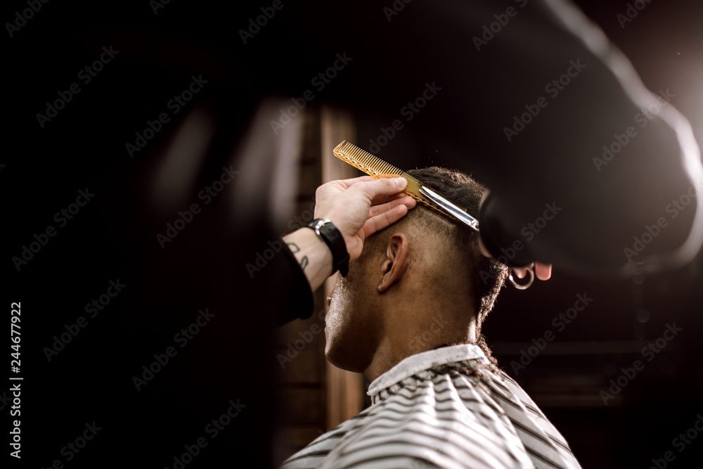 Cremin Cutz